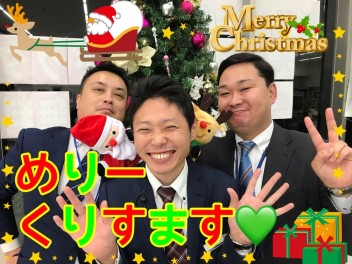 **令和最初のクリスマス**